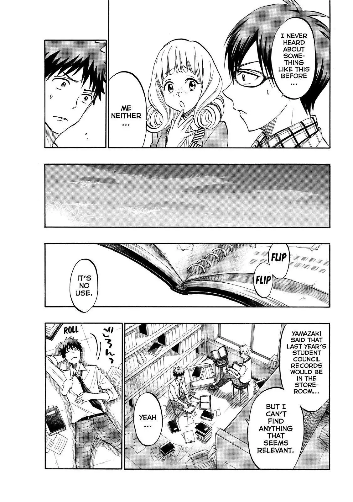 Yamada-kun to 7-nin no Majo Chapter 206 17